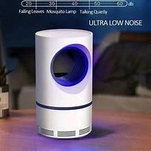 Mosquito-killer-lamps Buy mosquito killer lamps Online at Best Price in Pakistan
