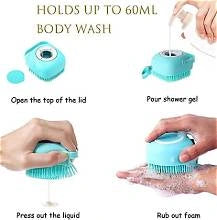 Silicone Body Brush for Gentle Exfoliation - Walmart.com
