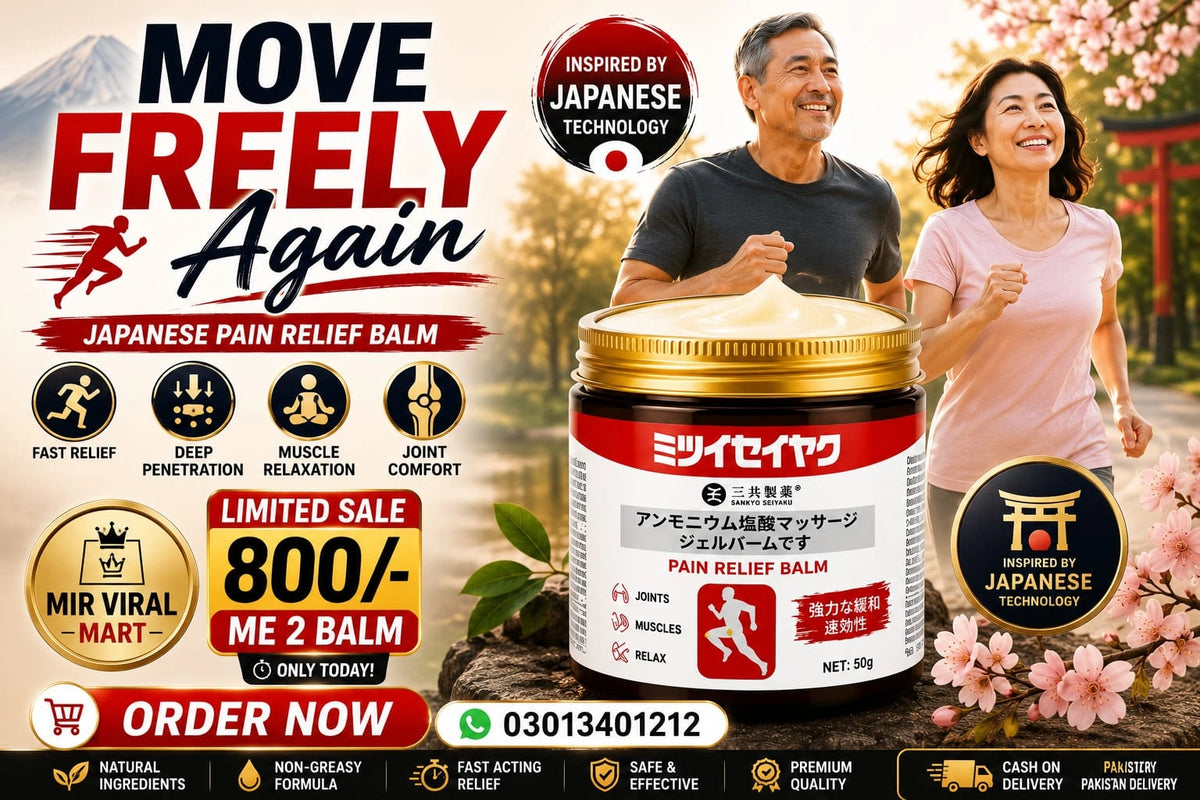 Japanese Balm Buy 1, Get 1 FREE – Limited Time Offer!