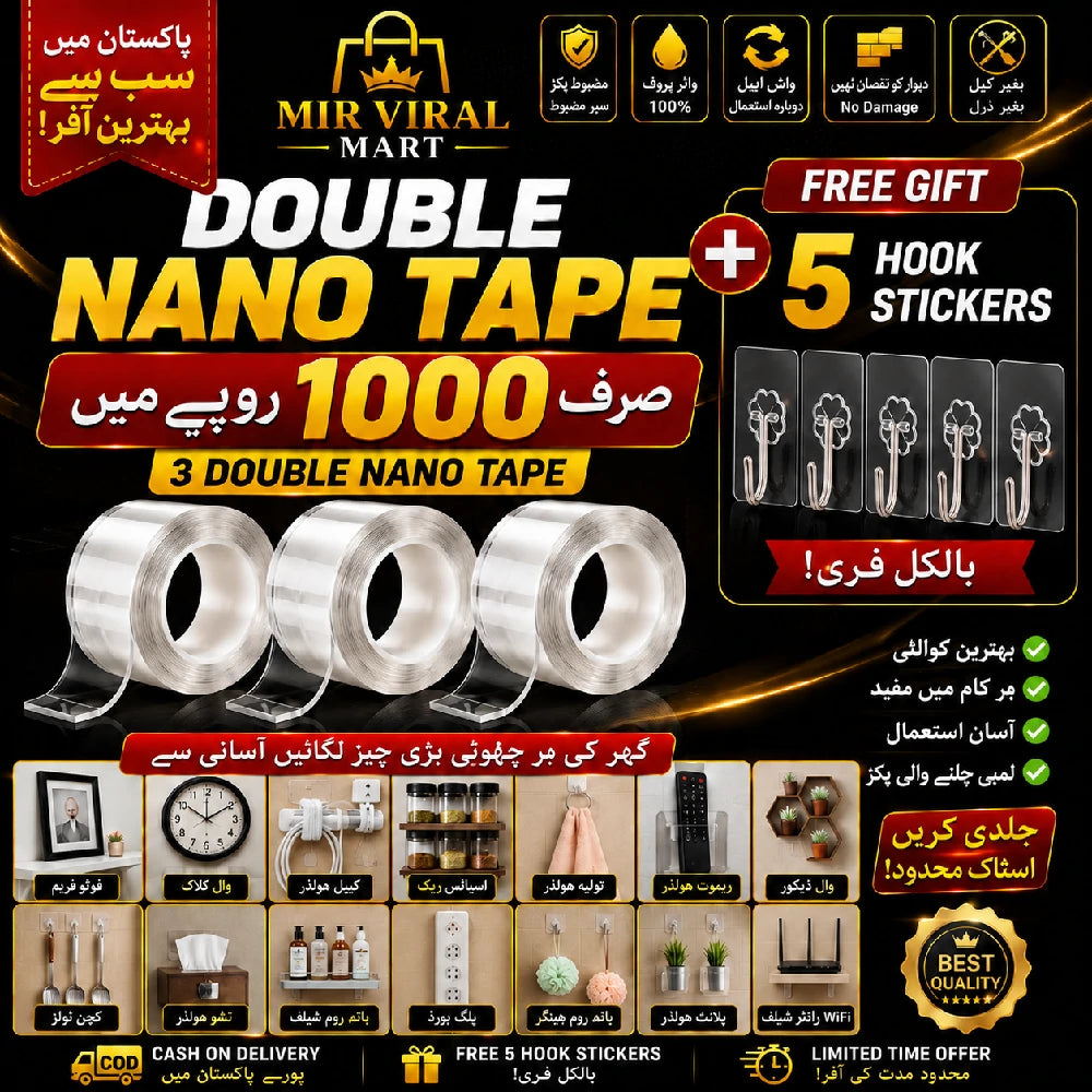 03 DOUBLE NANO TAPE With 05 Hook Stickers - Mir Viral Mart