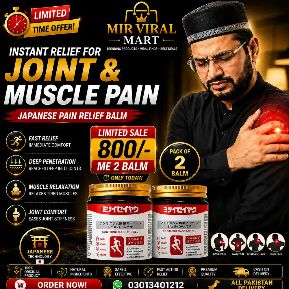 Japanese Balm Buy 1, Get 1 FREE – Limited Time Offer!